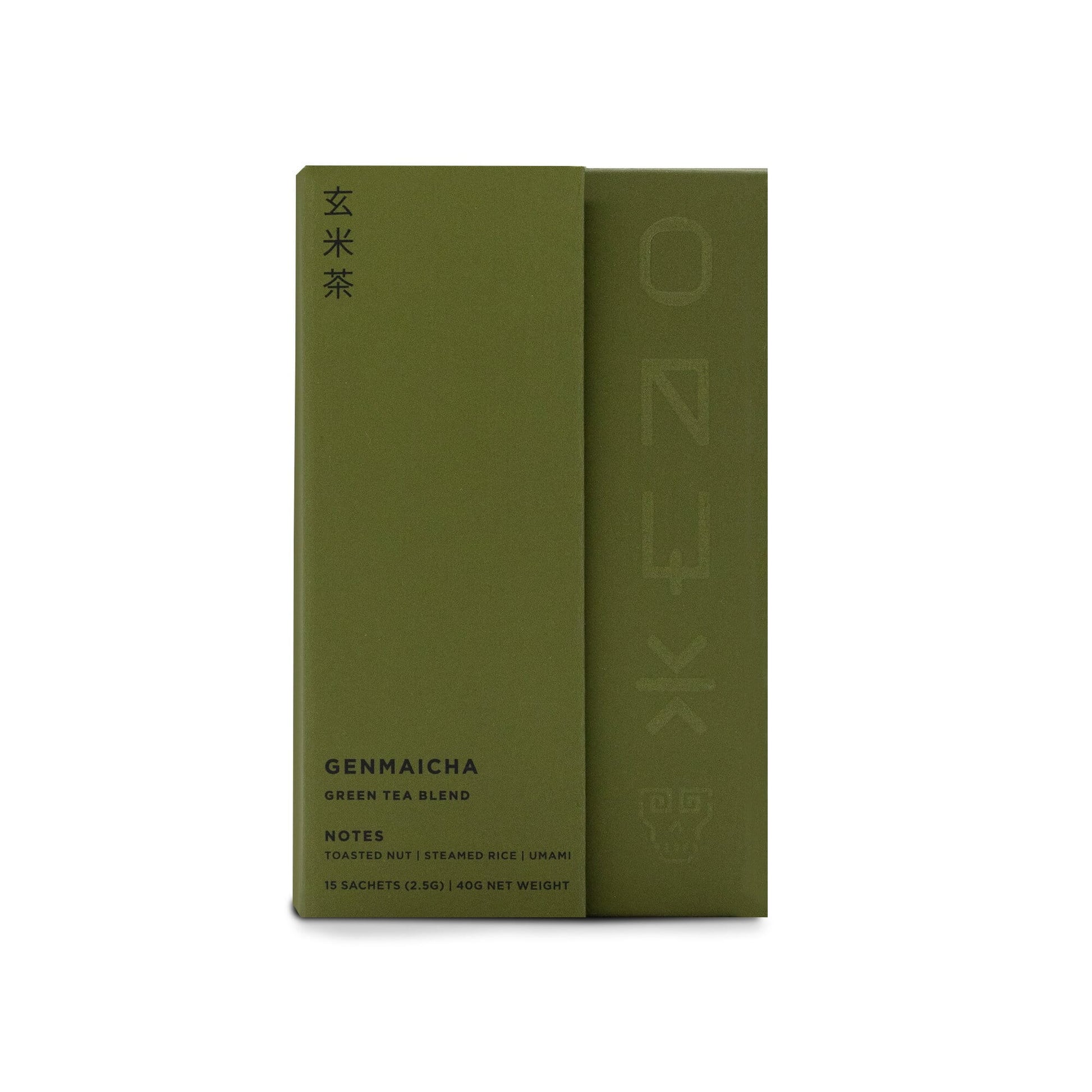 Genmaicha