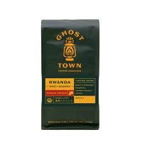 Rwanda - Sholi Cooperative - Washed