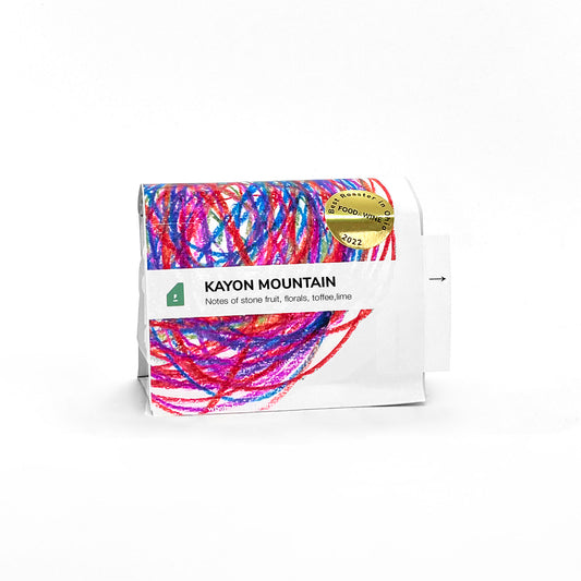 Kayon Mountain